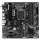 Gigabyte B660M DS3H AX DDR4 - 709171 - zdjęcie 4